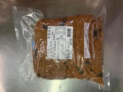BG9海苔肉鬆KG 外包裝