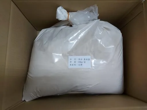 食品-鑫金鑫 外包裝