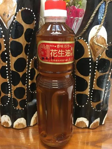 花生油 外包裝