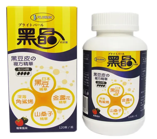 黑晶黑豆複方軟膠囊 外包裝
