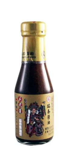 蒜蓉醬油膏 外包裝