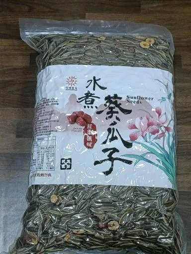 葵瓜子(紅棗風味) 外包裝