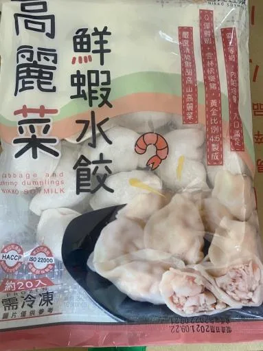 高麗菜鮮蝦水餃 外包裝