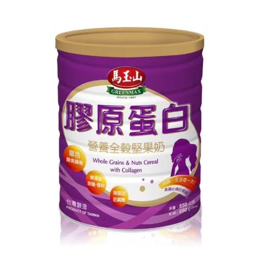 營養全穀堅果奶-膠原蛋白配方850g(鐵罐) 外包裝