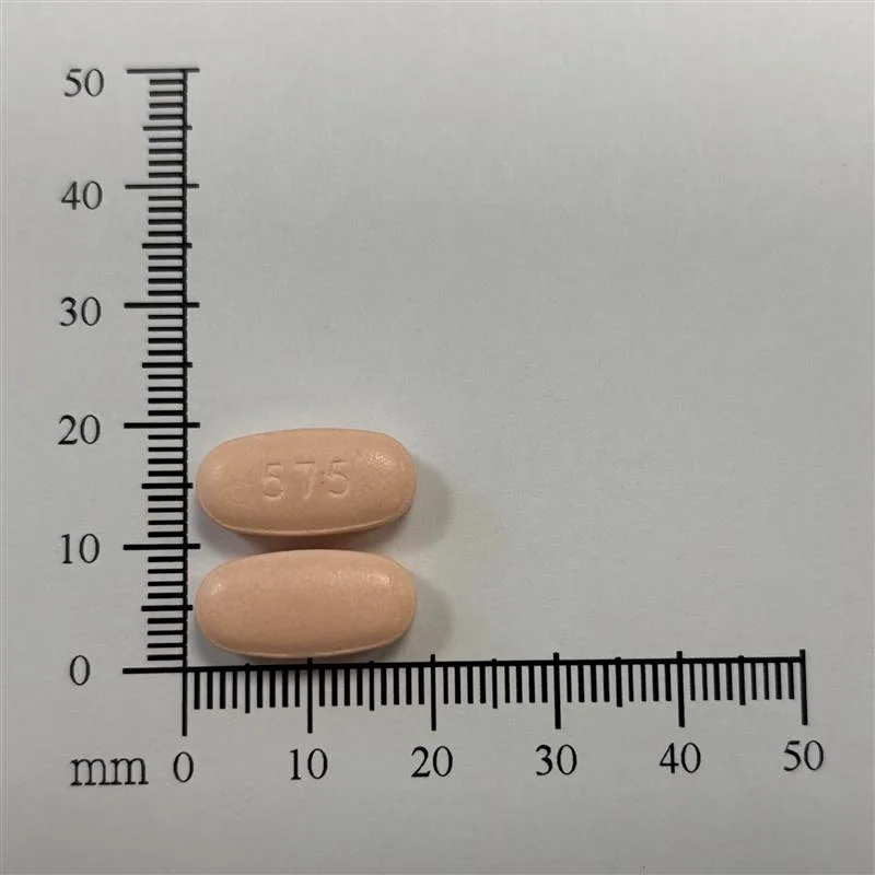 捷糖穩 50/500 毫克 膜衣錠外觀
