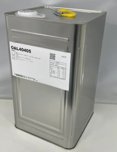 植物油(OAL40405) 外包裝