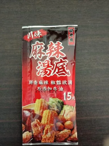 7-11川味麻辣湯底 外包裝