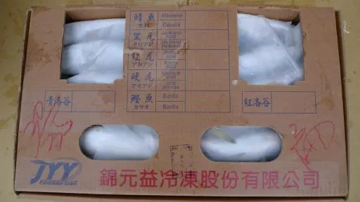 冷凍鰹魚 外包裝