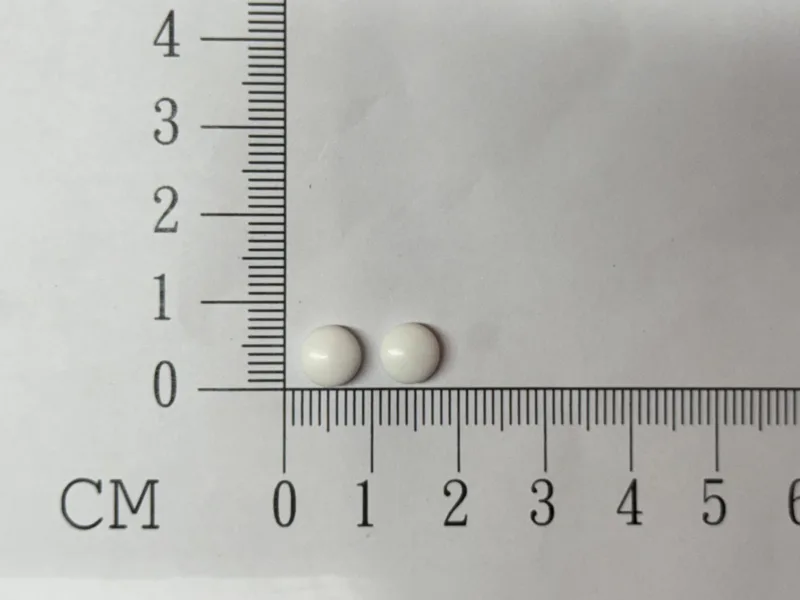 補斯可伴糖衣錠10毫克外觀