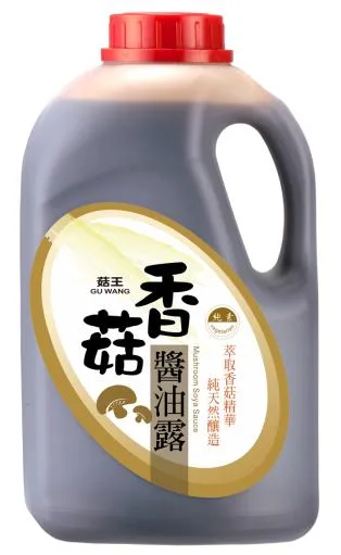 香菇醬油露 3kg 外包裝