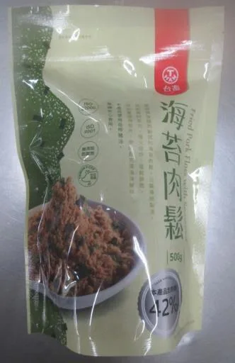 B69B海苔肉鬆500G 外包裝