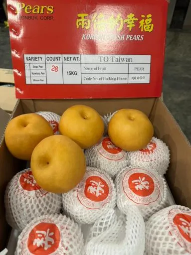 鮮梨 外包裝