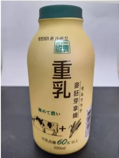 國農重乳麥胚芽拿鐵300mL(保久乳飲品) 外包裝