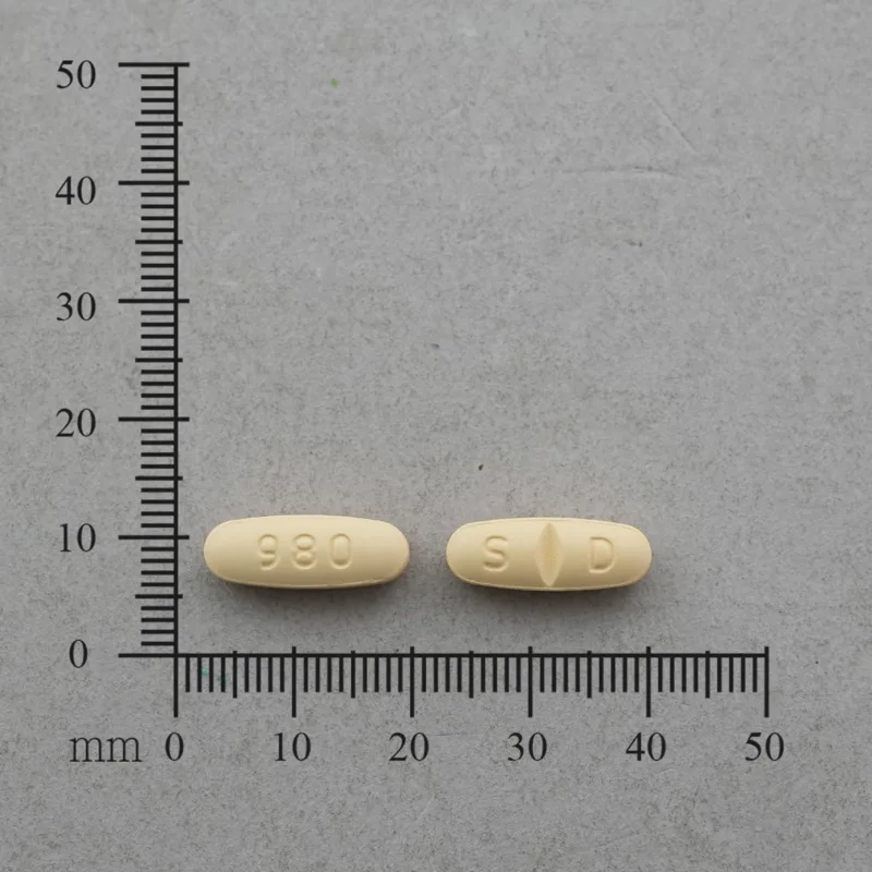 達理痛膜衣錠80毫克外觀