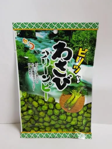 青豌豆 外包裝