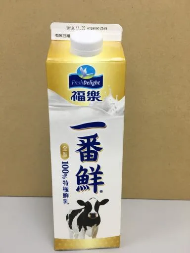 福樂一番鮮特極鮮乳 外包裝
