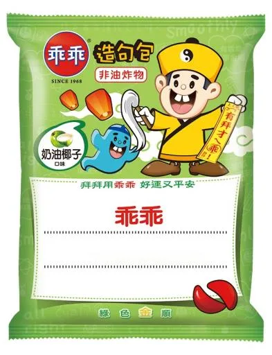乖乖椰子 52g 廟宇限定 12包/箱 外包裝