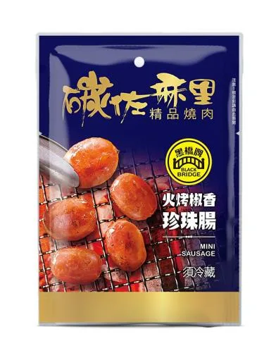 50g火烤椒香珍珠腸 外包裝