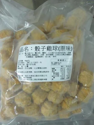 骰子雞(原味)@ 1kg*12包/箱-透 外包裝