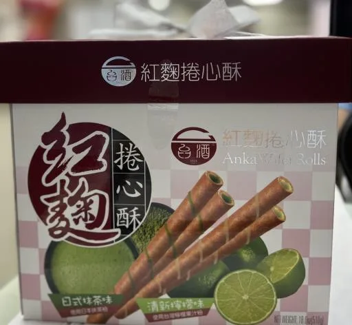 319AU003_(台酒)紅麴捲心酥-綜合(日式抹茶/清新檸檬)510gX6盒 外包裝
