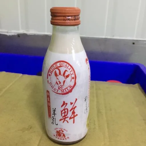 巧克力調味乳 外包裝