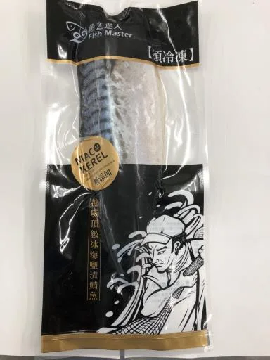 鹽漬鯖魚15+1 外包裝