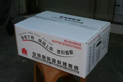 鯛魚丁 外包裝