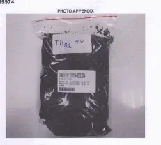 紅茶 外包裝