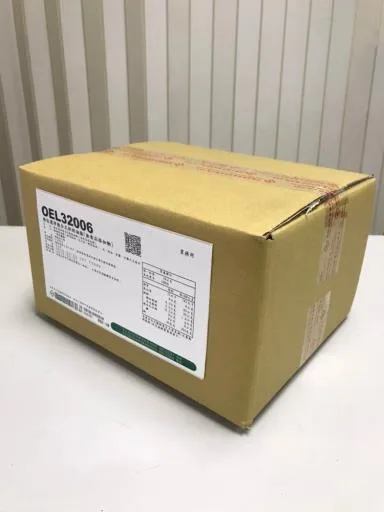 南僑NEBOS複合式烘焙油脂(無食品添加物)(OEL32006) 外包裝
