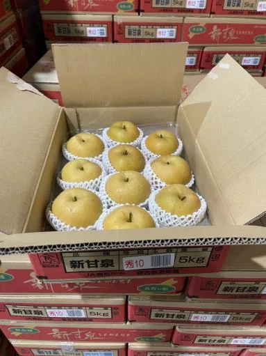 鮮梨 外包裝