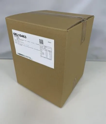 南僑特製豬油(OEL10463) 外包裝