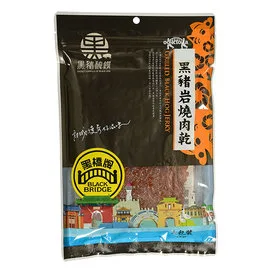 大包黑豬岩燒肉乾－彩色袋 外包裝