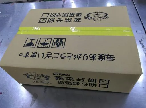 舒兒蔬菜牙餅 外包裝
