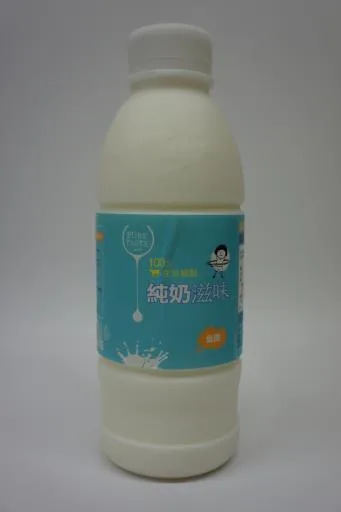 700C.C.加州低脂鮮乳 外包裝