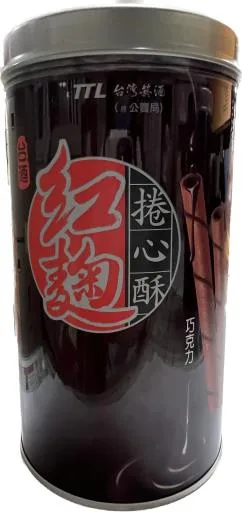 319AD002_(台酒)紅麴捲心酥-巧克力400gX12罐 外包裝