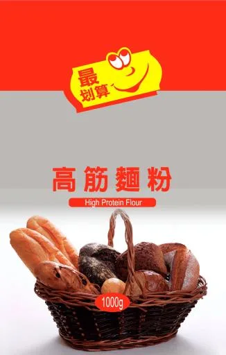 D1901001愛買高筋麵粉 外包裝