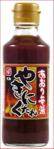 北海道燒肉醬(微辣) 外包裝