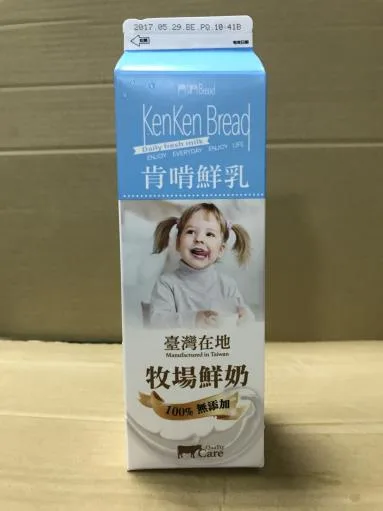 肯啃鮮乳 外包裝