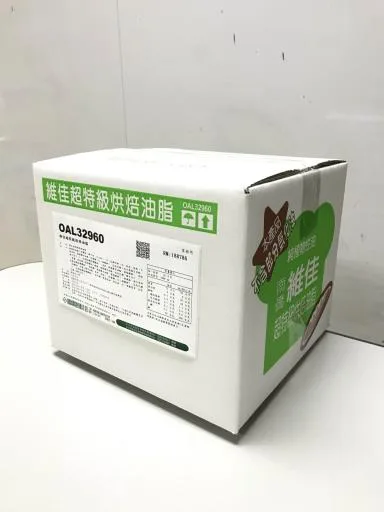維佳超特級烘焙油脂(OAL32960) 外包裝