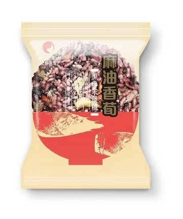 黑珍米飯糰(麻油香筍) 外包裝