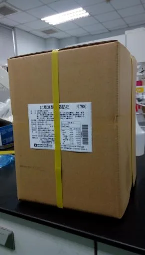 統清比隆派酥人造奶油 外包裝