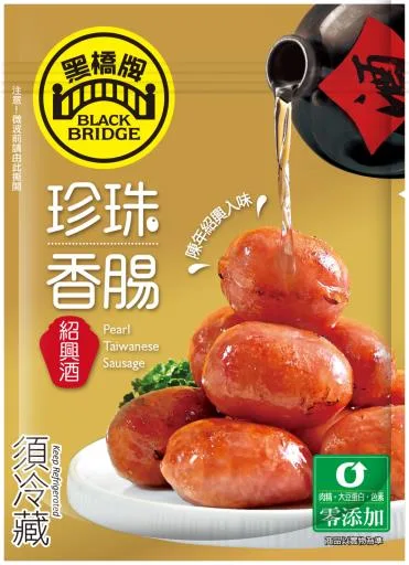 50g紹興珍珠香腸 外包裝