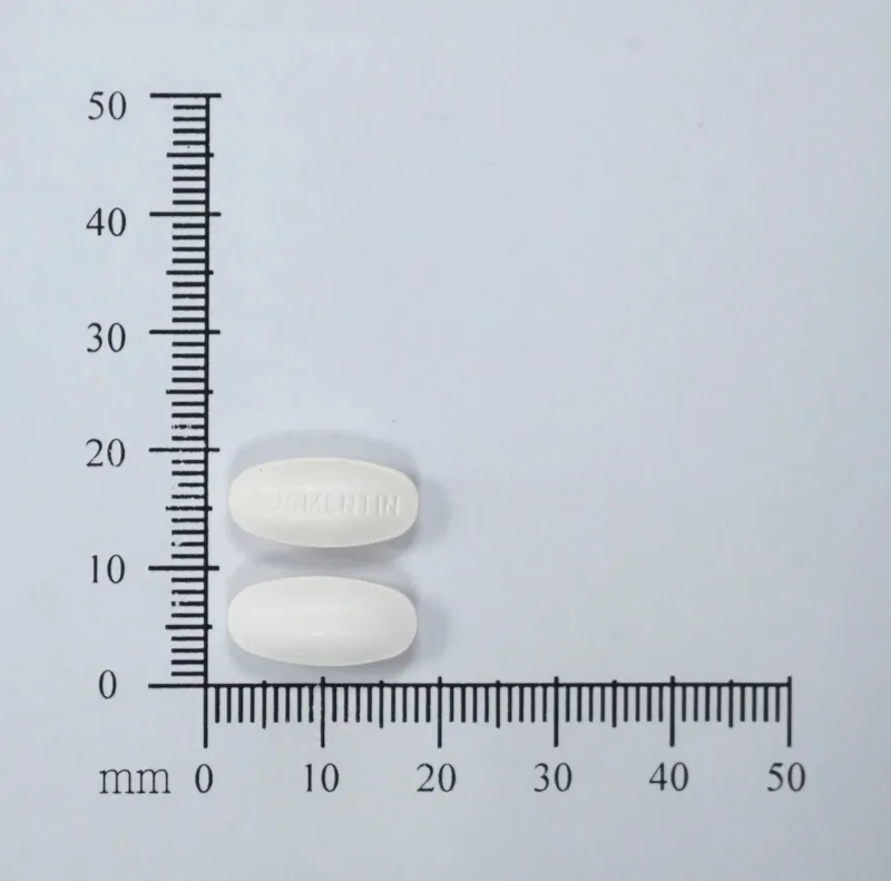 安滅菌錠３７５毫克外觀