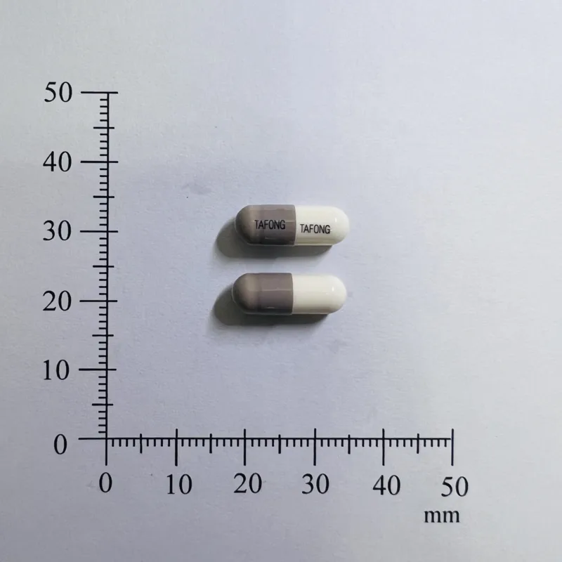 "大豐"消鼻炎膠囊外觀