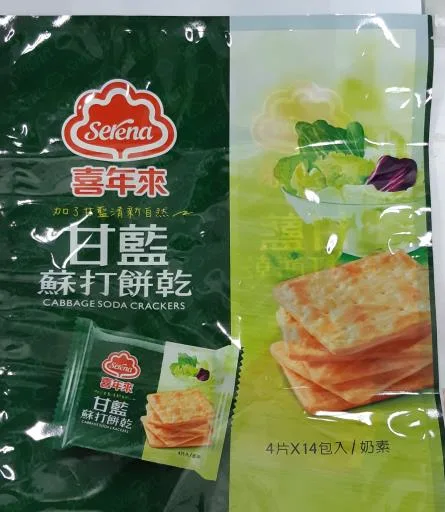 甘藍蘇打 外包裝