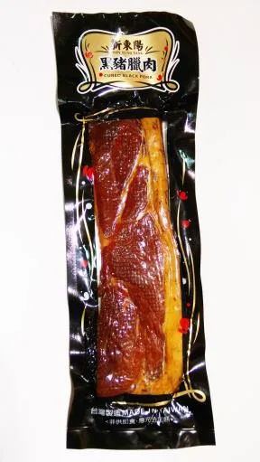 新東陽黑豬湖南臘肉零秤HG 外包裝