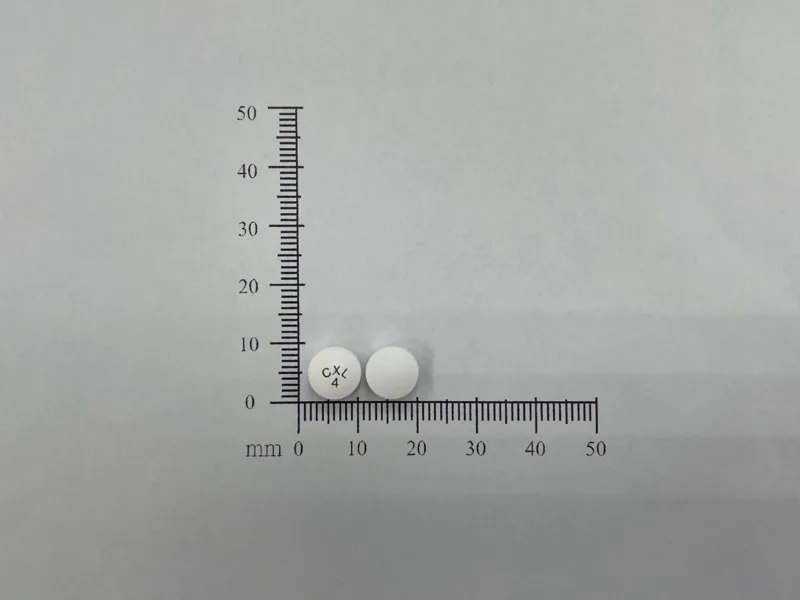 可迅持續性藥效錠４毫克外觀