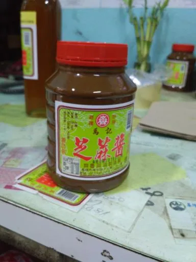 芝麻酱 外包裝