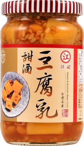甜酒豆腐乳(甜中) 外包裝