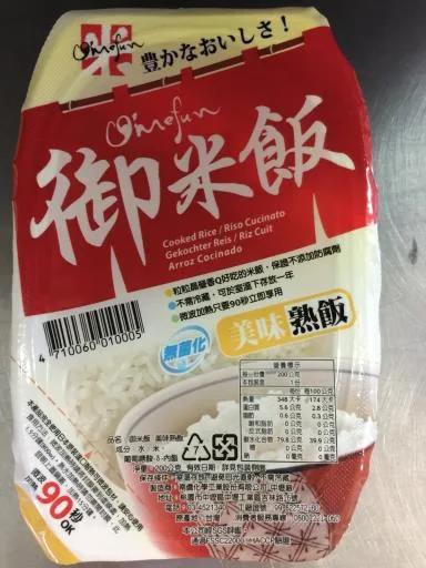 御米飯 美味熟飯 外包裝
